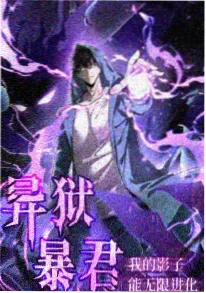 斗罗大陆